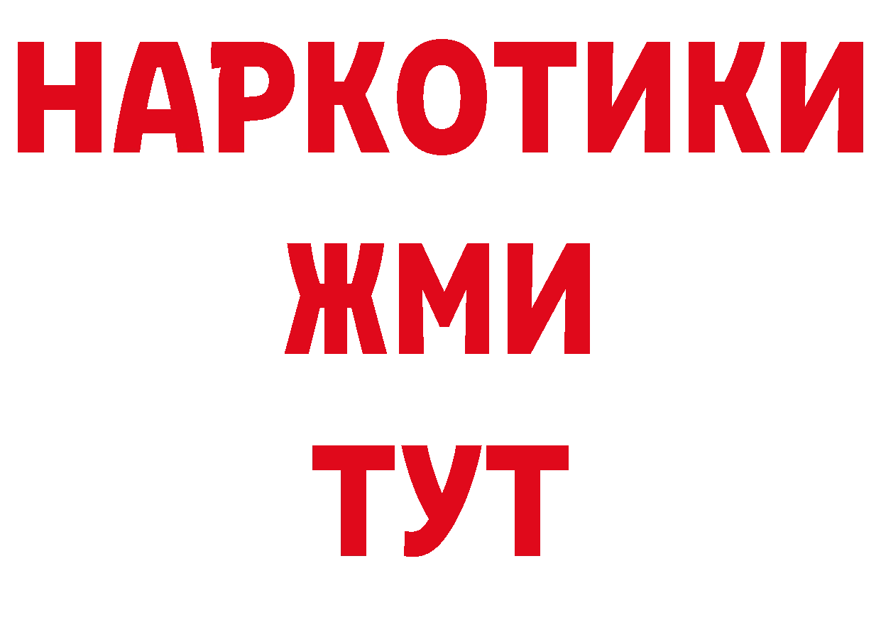 БУТИРАТ BDO зеркало дарк нет блэк спрут Камбарка